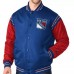 New York Rangers Full-Snap Jacket